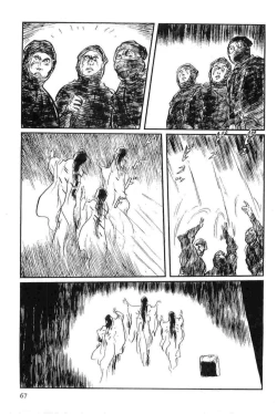 Page 70 of Hanzou no Mon Vol.14