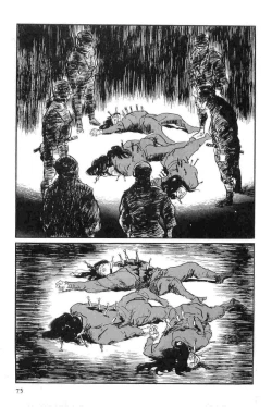 Page 78 of Hanzou no Mon Vol.14