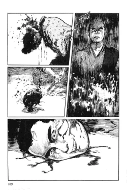 Page 112 of Hanzou no Mon Vol.15