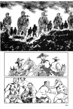 Page 299 of Hanzou no Mon Vol.15