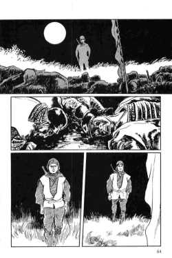 Page 67 of Hanzou no Mon Vol.15