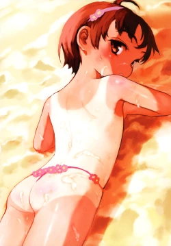 Page 204 of Shall We Game?