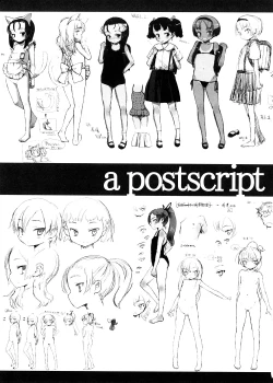 Page 221 of Shall We Game?