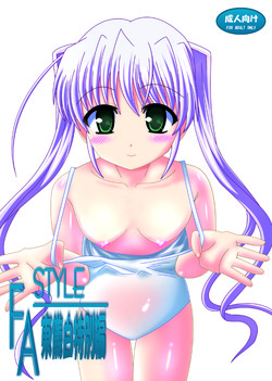 Download FA STYLE Tougi Shiro Tokubetsu Hen