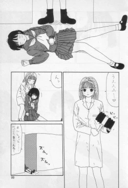 Page 102 of Yellow Missile