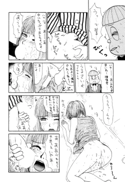 Page 136 of Yellow Missile