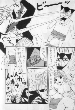 Page 97 of Yellow Missile