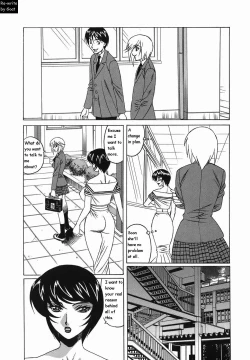 Page 113 of Inransei Souseiji