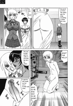 Page 115 of Inransei Souseiji