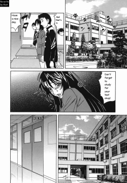 Page 11 of Inransei Souseiji