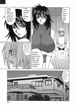 Page 151 of Inransei Souseiji