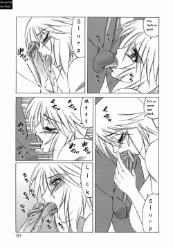 Page 157 of Inransei Souseiji