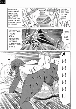 Page 163 of Inransei Souseiji