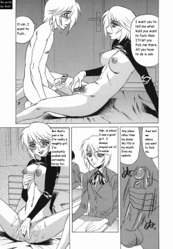Page 34 of Inransei Souseiji