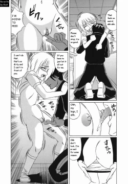 Page 37 of Inransei Souseiji