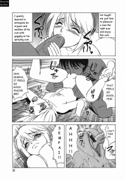 Page 40 of Inransei Souseiji