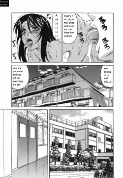 Page 96 of Inransei Souseiji