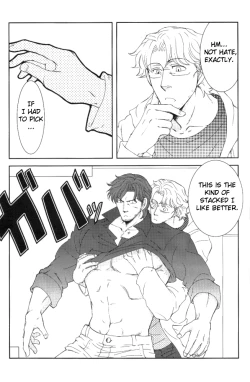 Page 4 of More Deep 1