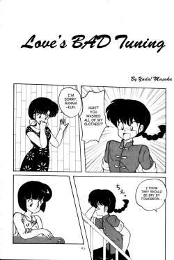 Page 6 of Kouteki Yokuatsu 92S | Public Oppression 92 S