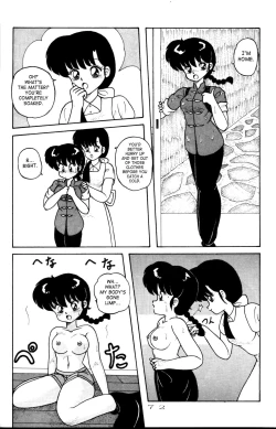 Page 72 of Kouteki Yokuatsu 92S | Public Oppression 92 S