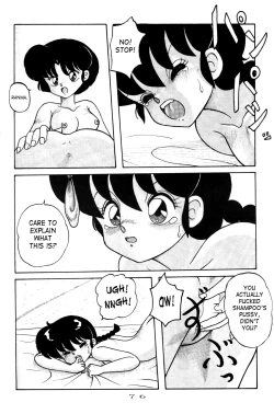 Page 76 of Kouteki Yokuatsu 92S | Public Oppression 92 S