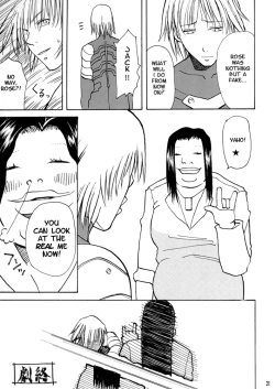 Page 13 of Mechanical Heaven v.2