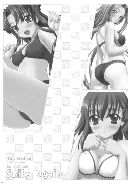 Page 2 of Smile again