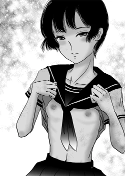 Page 16 of Aimai na Boku