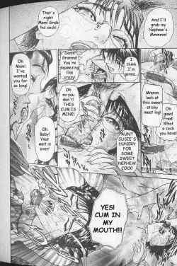 Page 82 of It's Beginning To Look Alot Like Christmas