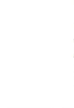 Page 19 of Rinjin-tachi wa Sessou ga Nai