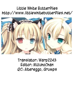 Page 21 of Rinjin-tachi wa Sessou ga Nai