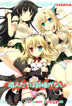 Download Rinjin-tachi wa Sessou ga Nai