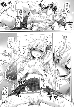 Page 28 of D.L.action 65