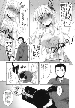 Page 2 of D.L.action 65