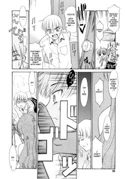 Page 6 of Tsundere-san Ch. 7