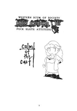 Page 2 of calm of the cast