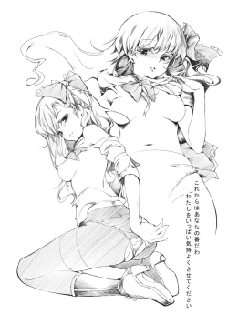 Page 9 of Borderline