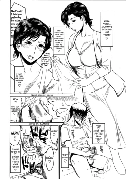 Page 3 of Nemuri Haha | Sleepy Mother