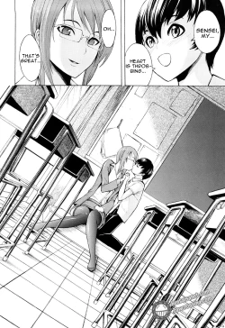 Page 153 of Kowashite Kudasai | Break Me