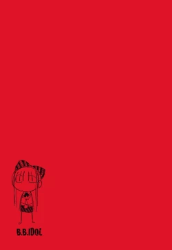 Page 66 of B☆B☆IDOL expansion!!