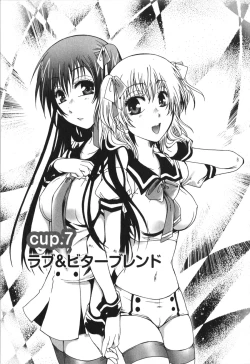 Page 133 of Hachimitsu Milk - Honey Milk