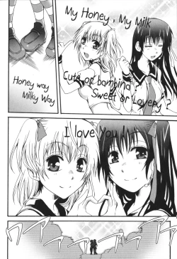 Page 170 of Hachimitsu Milk - Honey Milk