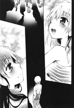 Page 191 of Hachimitsu Milk - Honey Milk