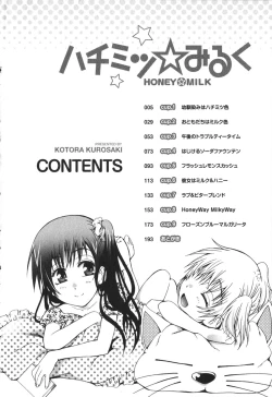 Page 4 of Hachimitsu Milk - Honey Milk
