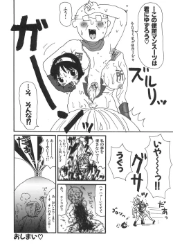 Page 40 of Kenzen Hentai Shoujo