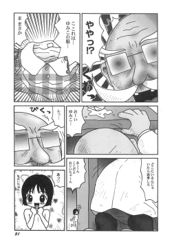 Page 53 of Kenzen Hentai Shoujo