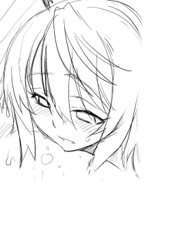 Page 4 of LOVE SLAVE