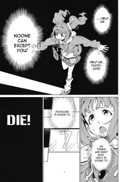 Page 2 of Yayoi Ganbaru! | Do Your Best Yayoi