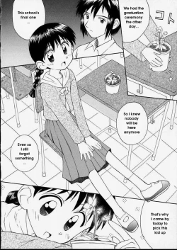 Page 106 of Junshin Shoujo - Pure Girl