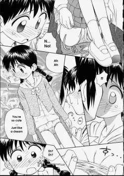 Page 109 of Junshin Shoujo - Pure Girl